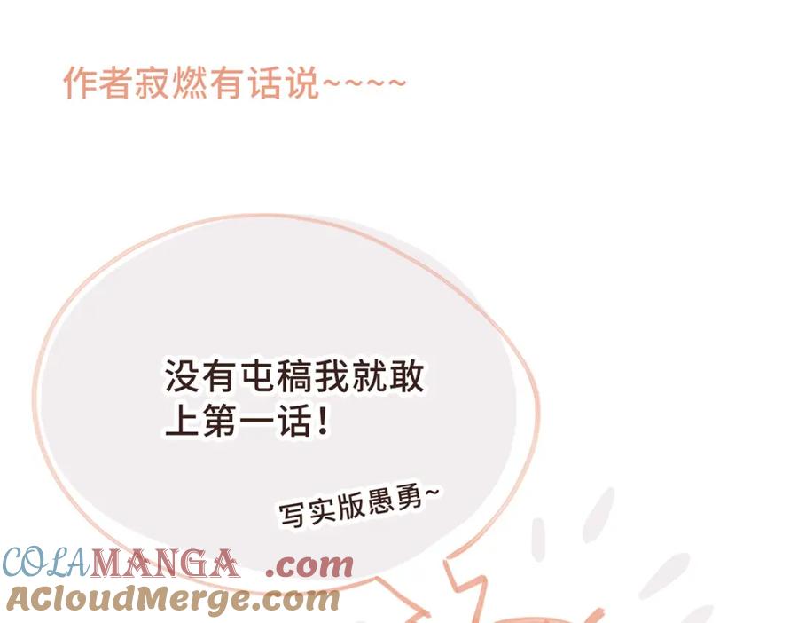 第221页