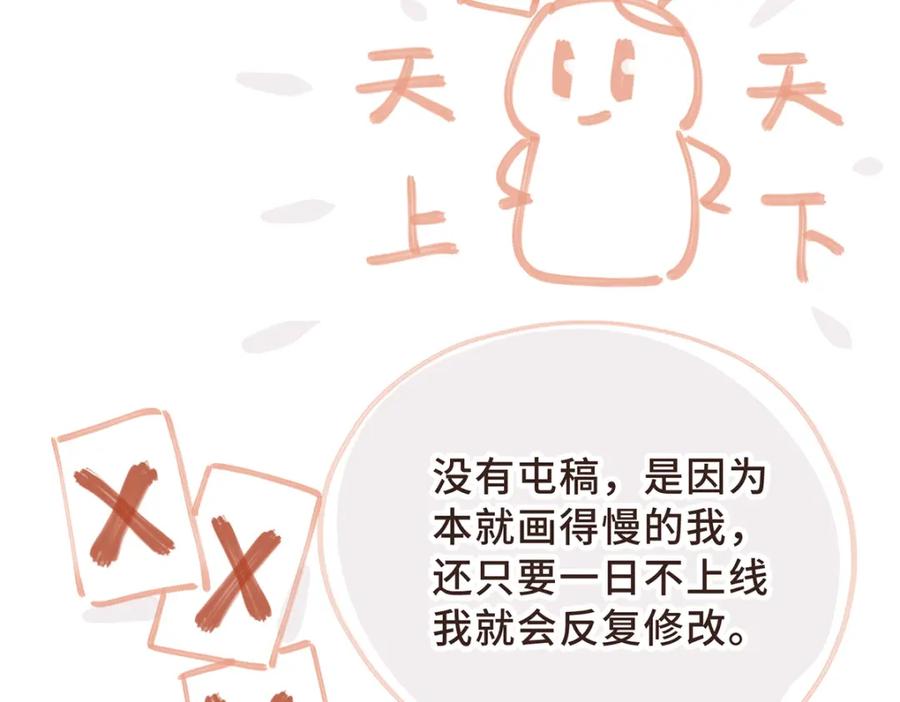 第222页