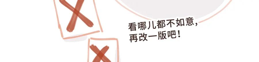 第223页