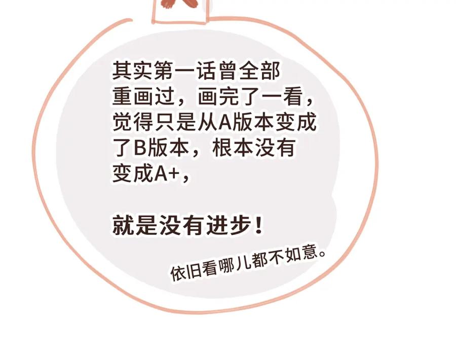 第224页