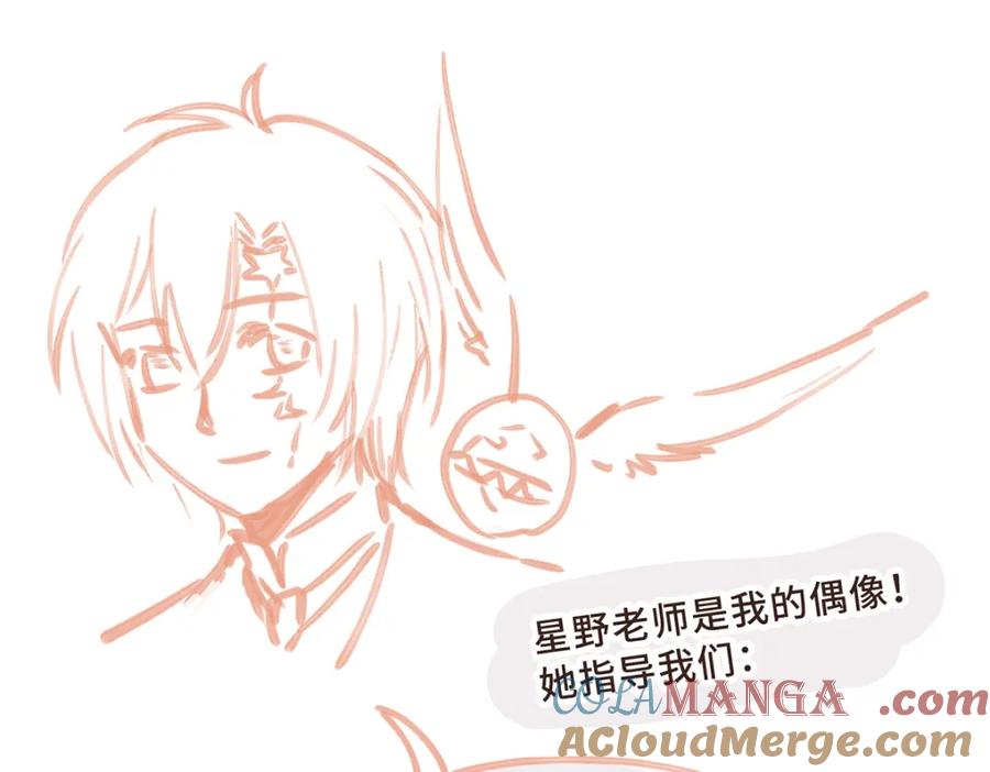 第225页