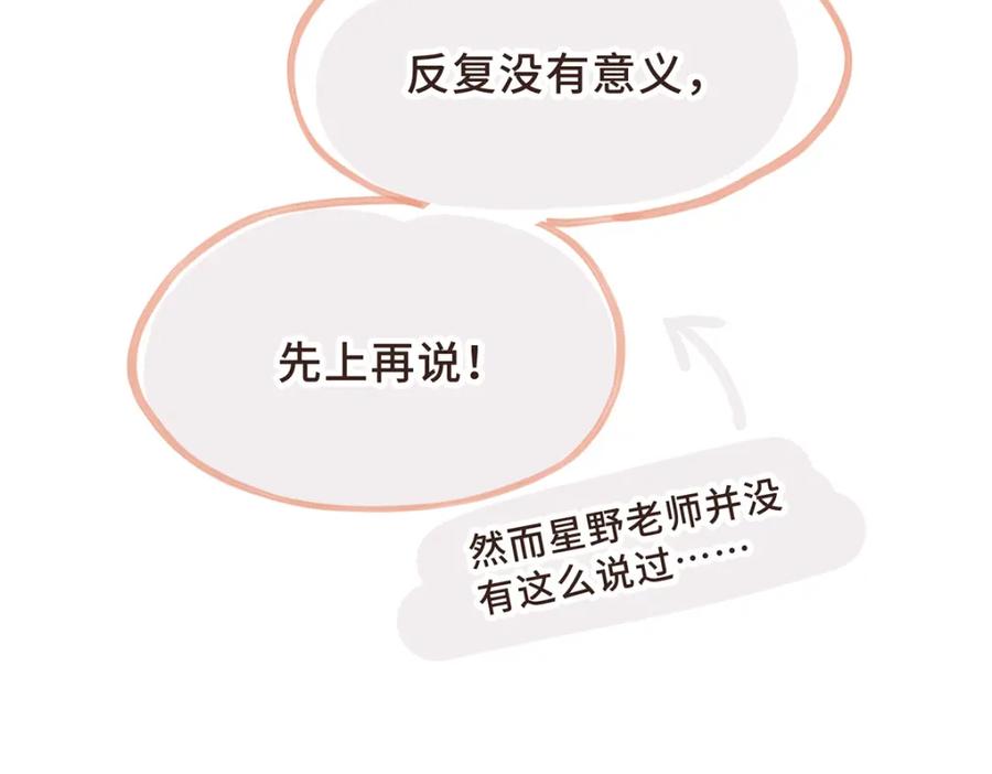 第227页