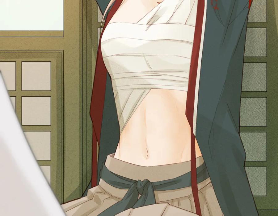 第82页