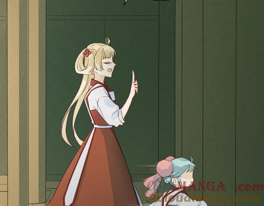 第169页