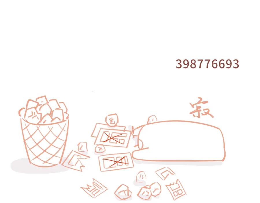 第179页