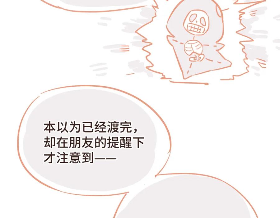 第187页