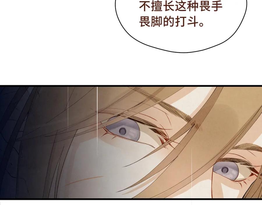 第200页