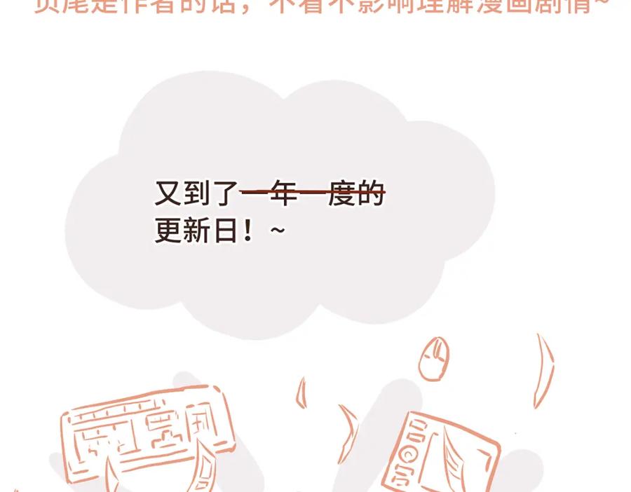 第208页