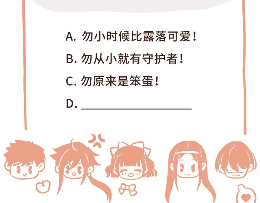 第211页