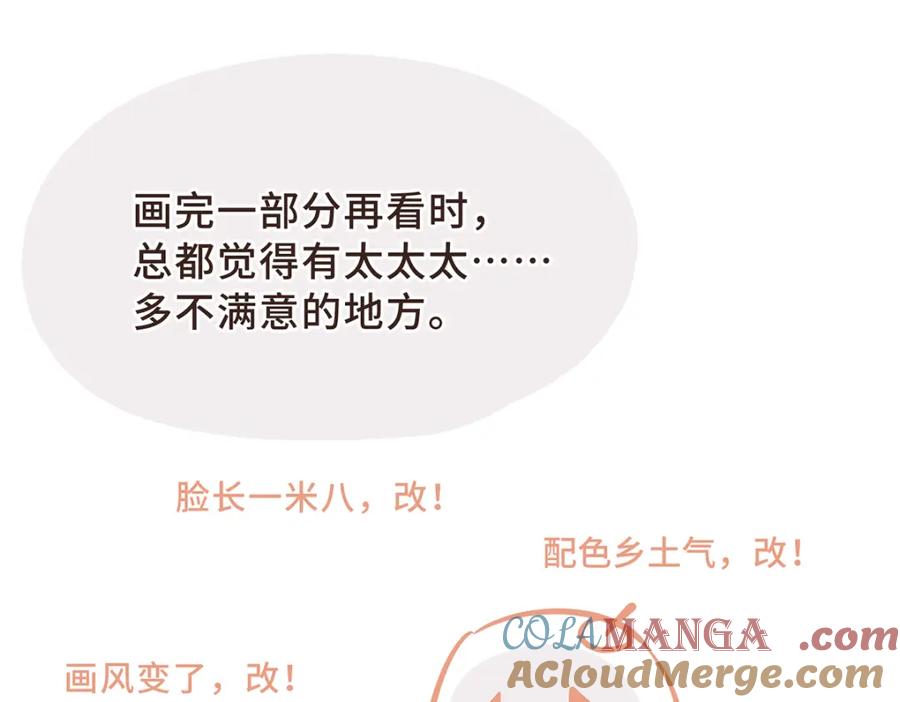 第213页