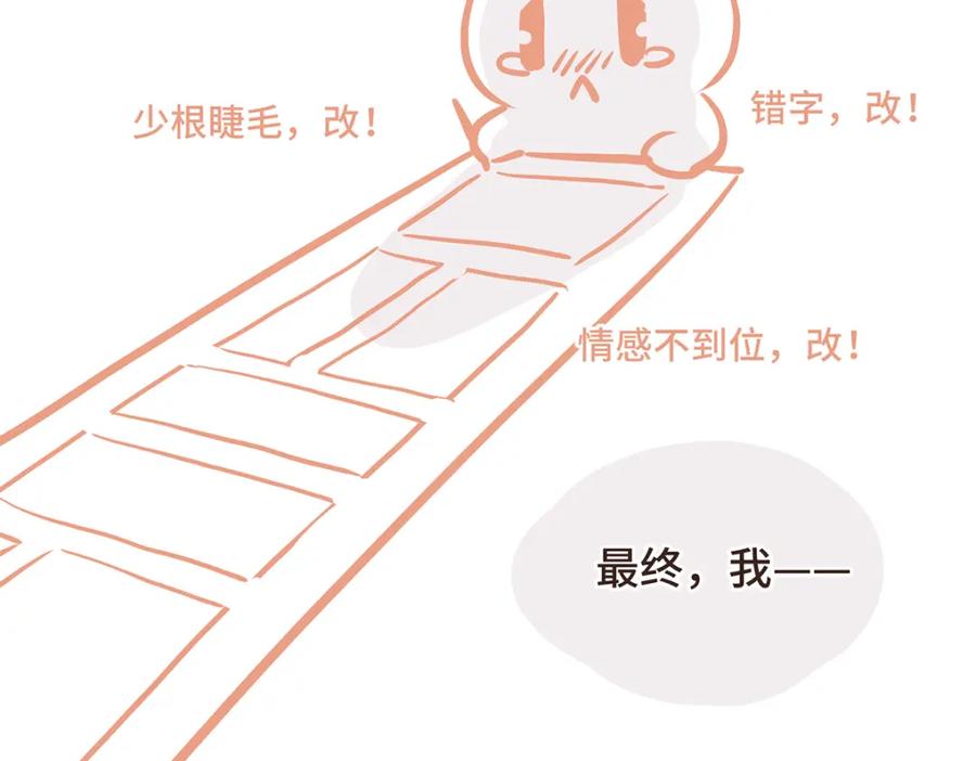 第214页