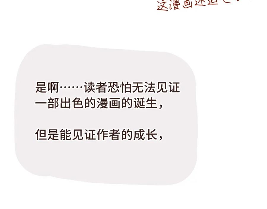 第220页
