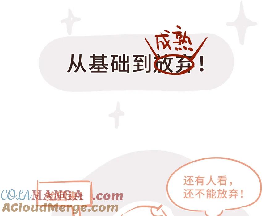 第221页