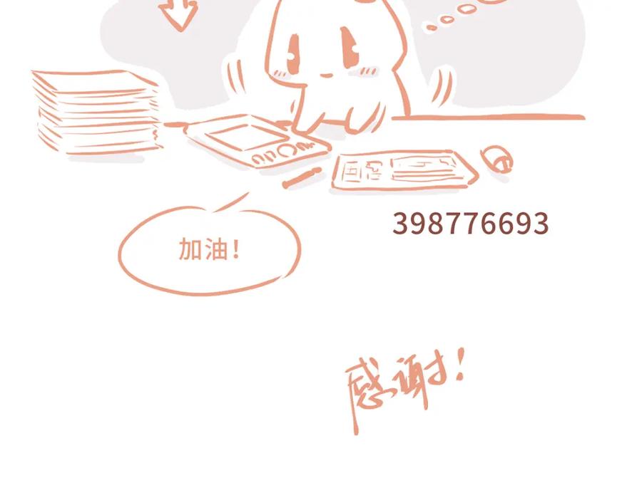 第222页