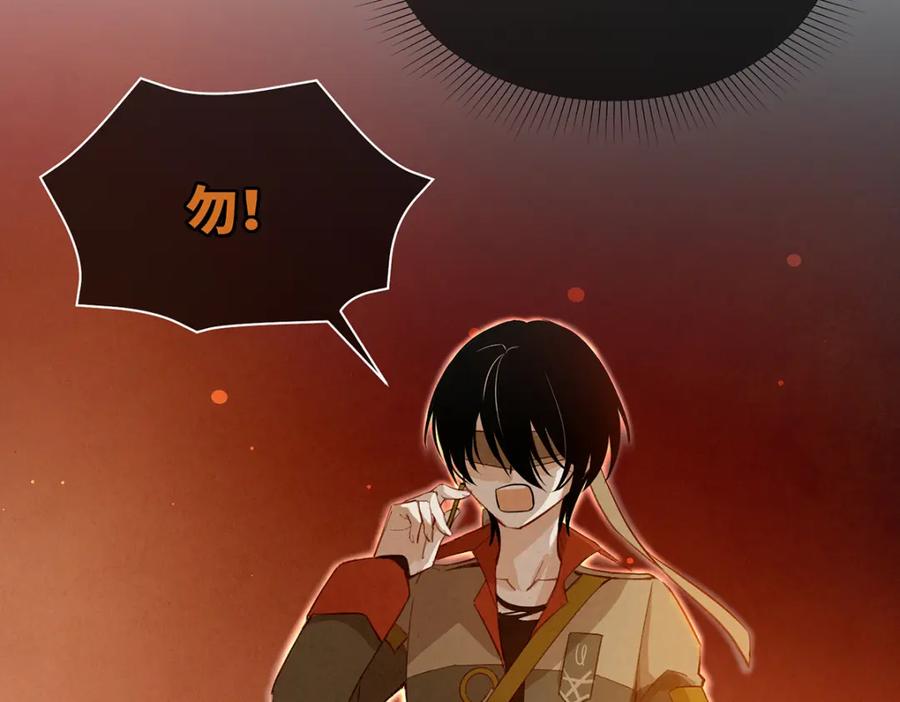 第199页