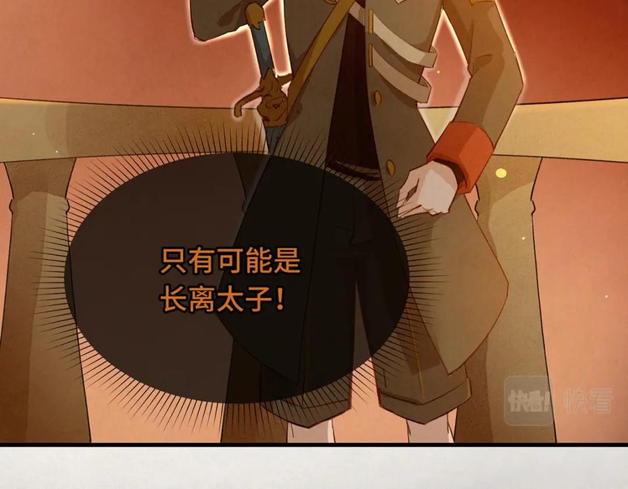 第200页