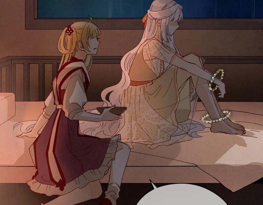 第210页
