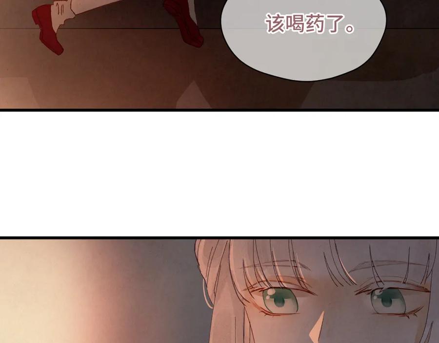 第211页