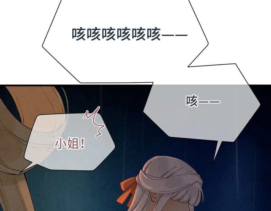 第214页