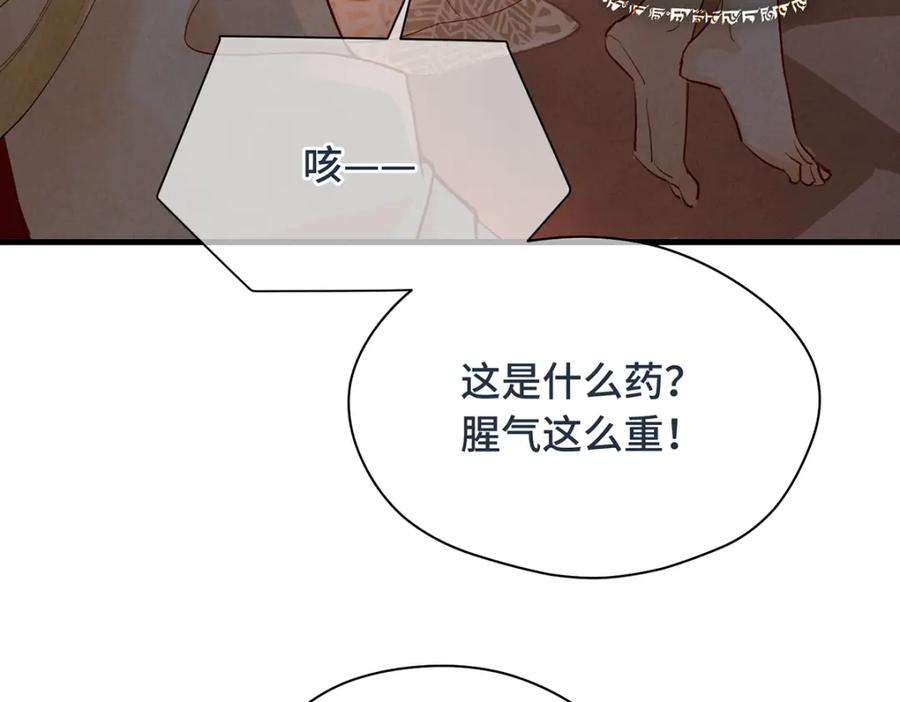 第216页