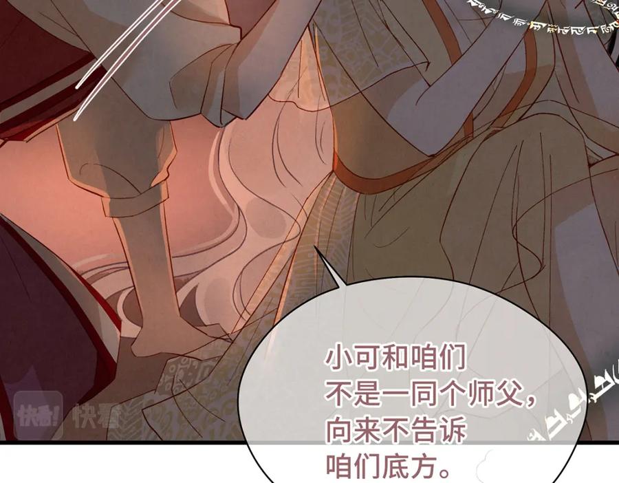 第218页