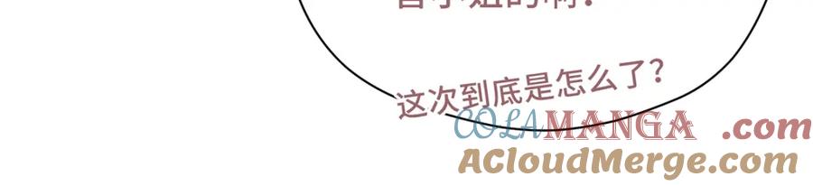 第221页