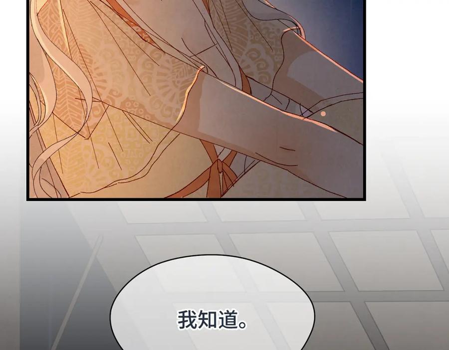 第223页