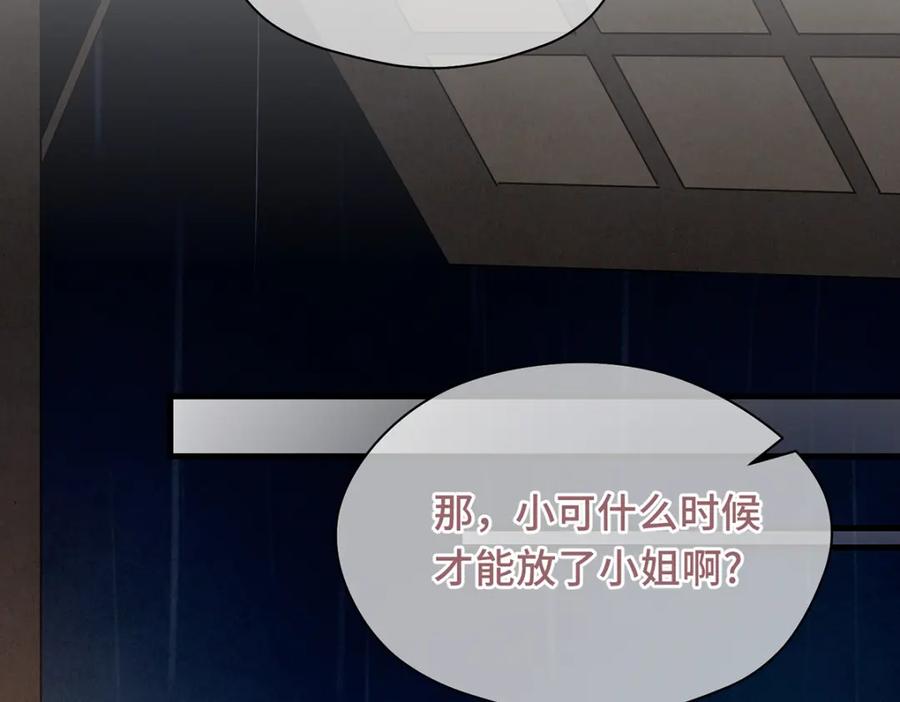 第224页