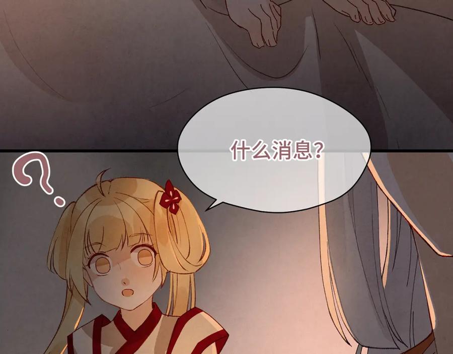 第227页