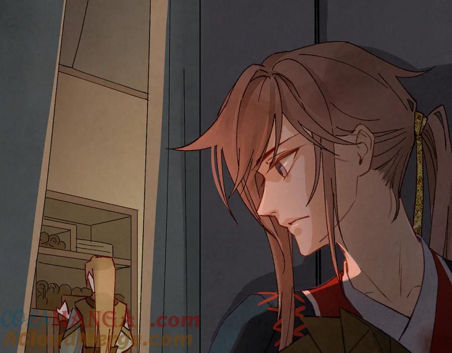 第233页