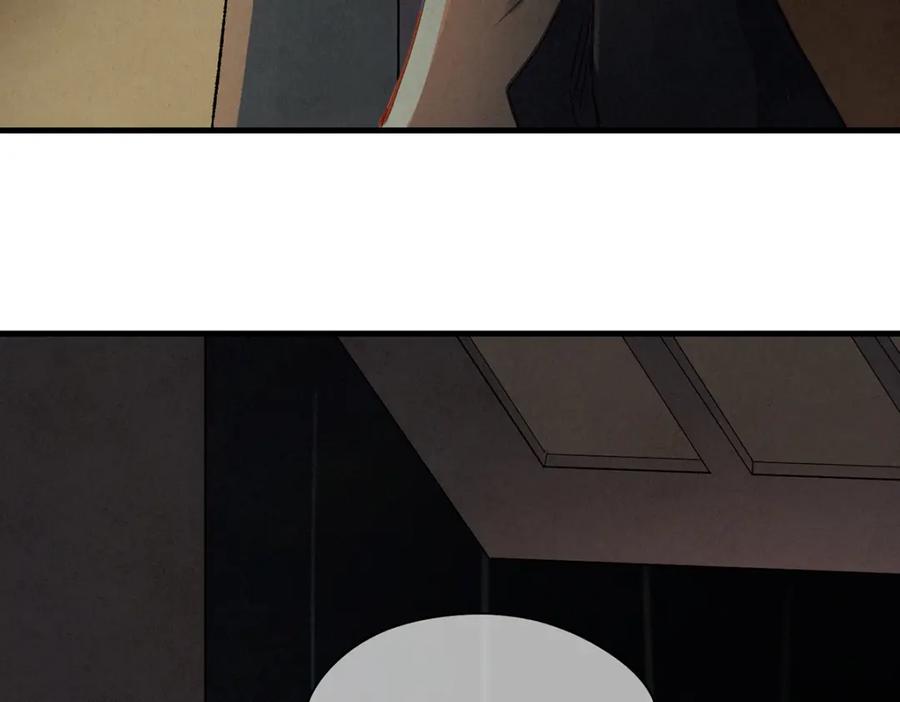 第235页
