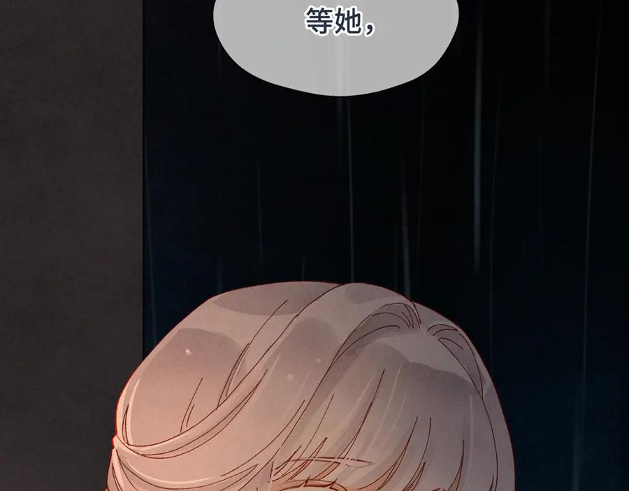 第236页