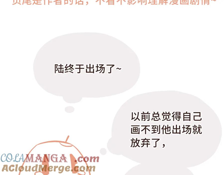 第241页