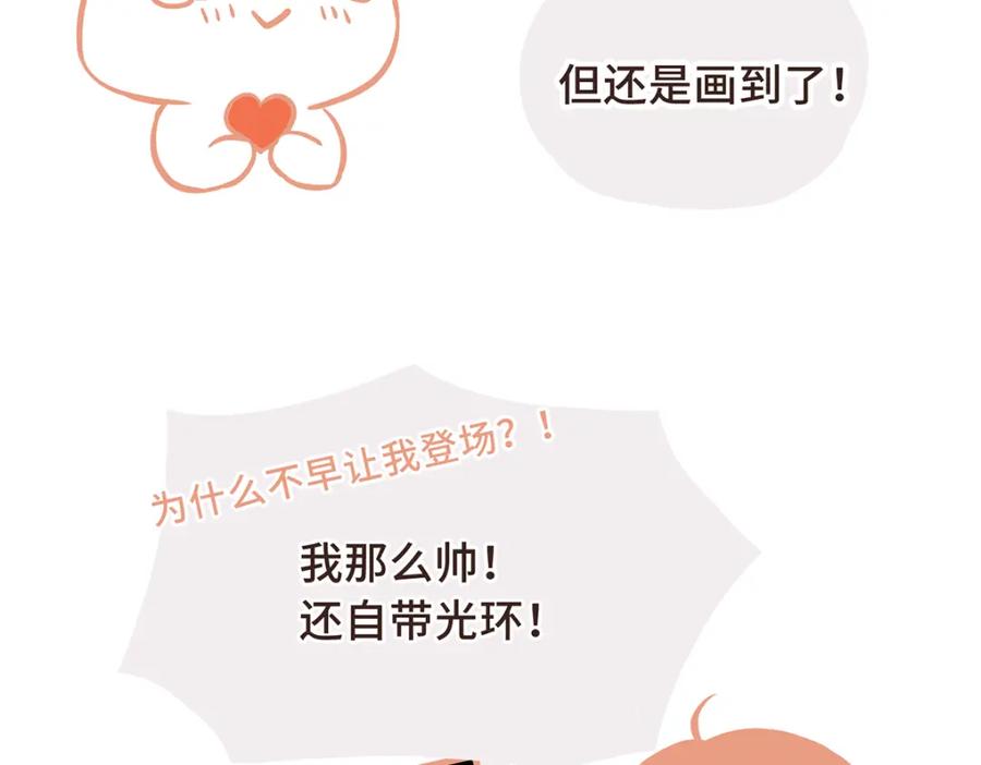第242页