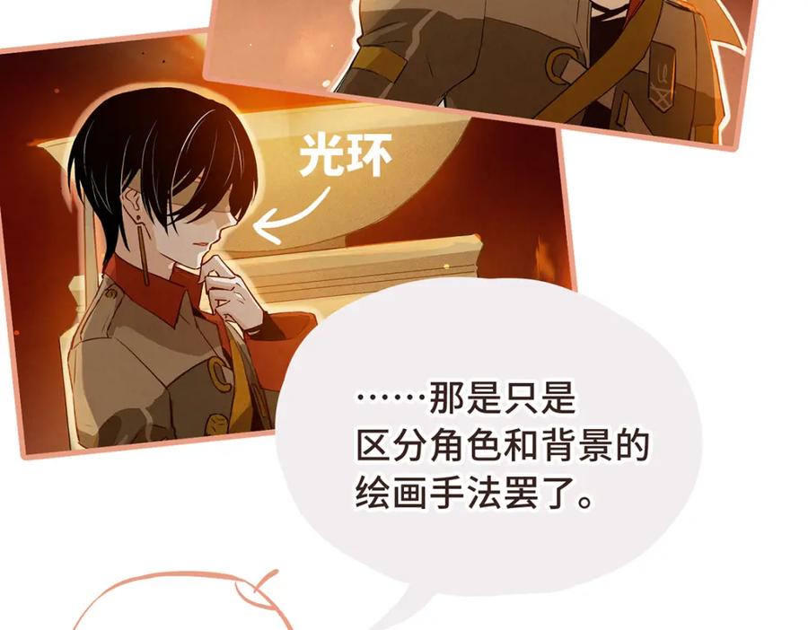 第244页
