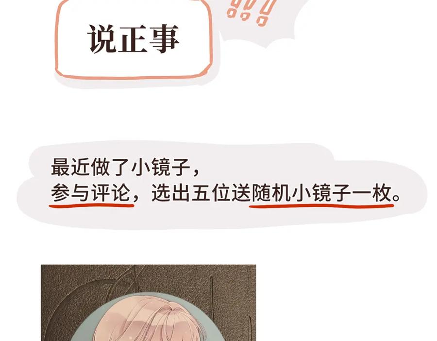 第246页