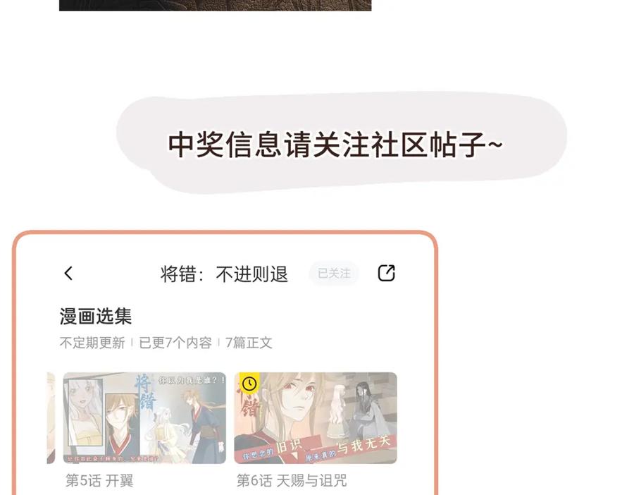 第248页