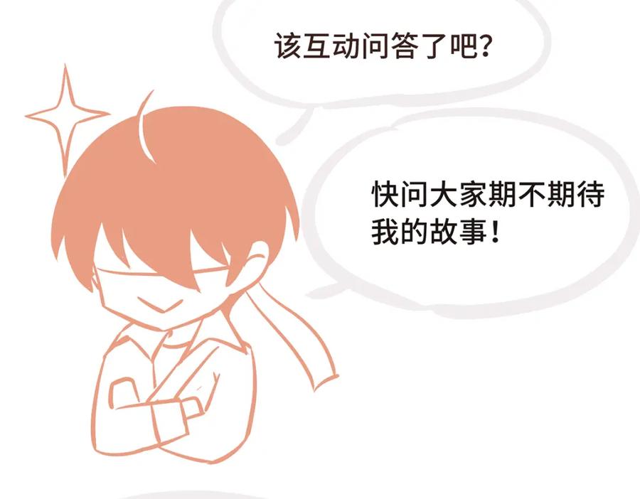 第251页
