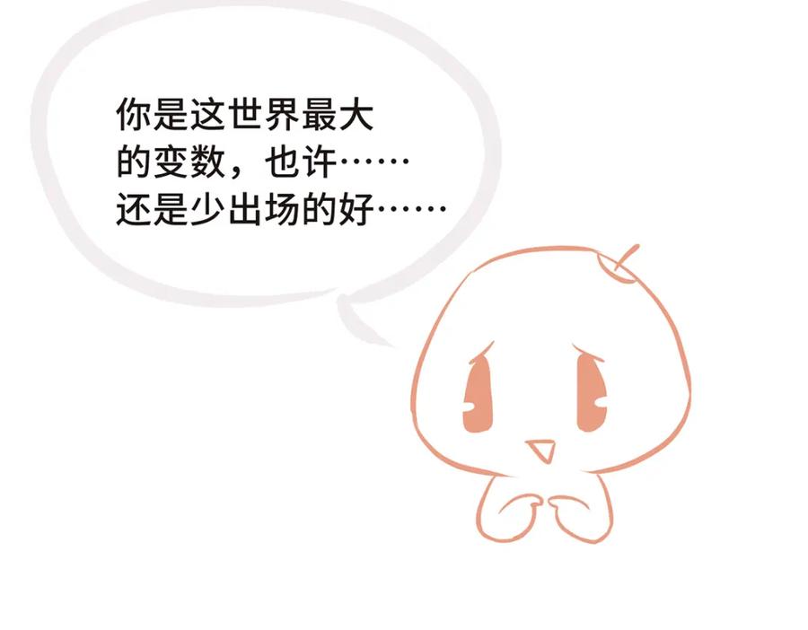 第252页