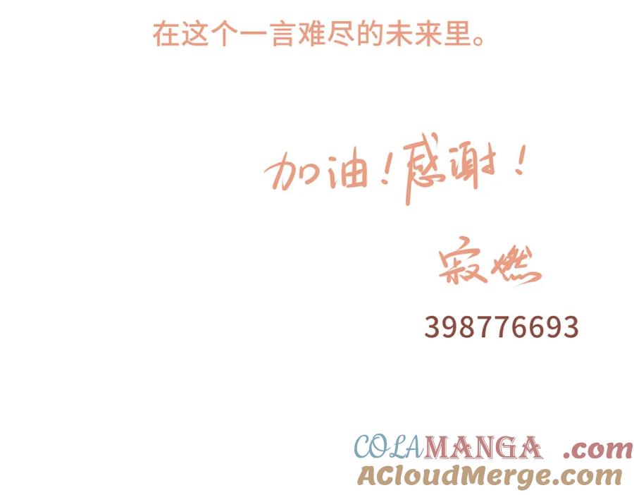 第253页