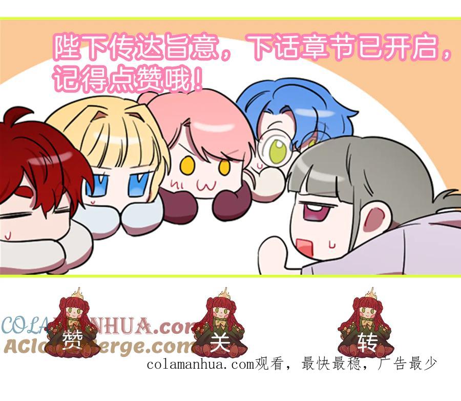第185页
