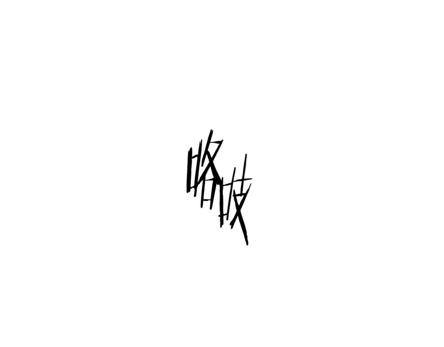 第100页