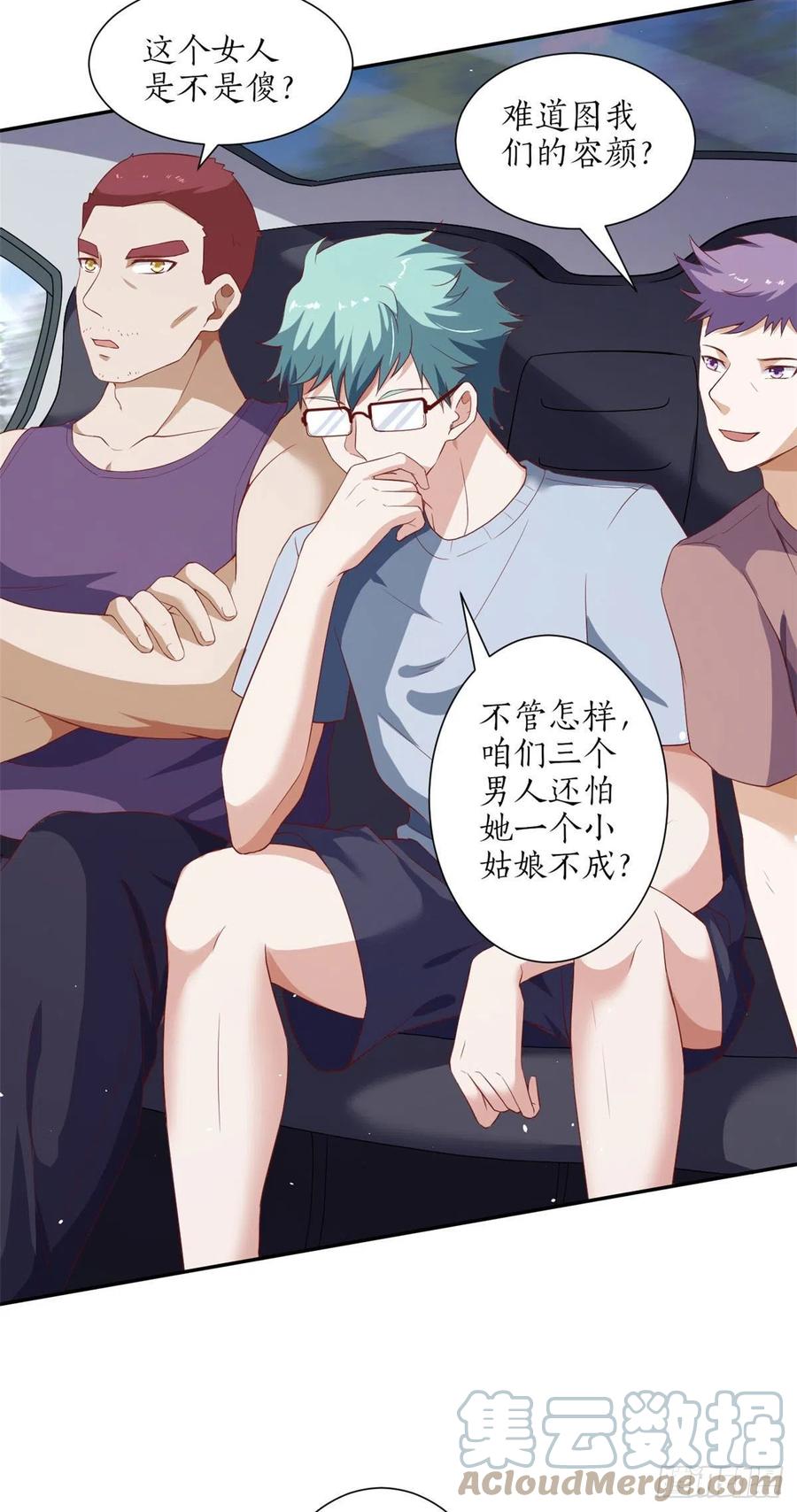 第40页