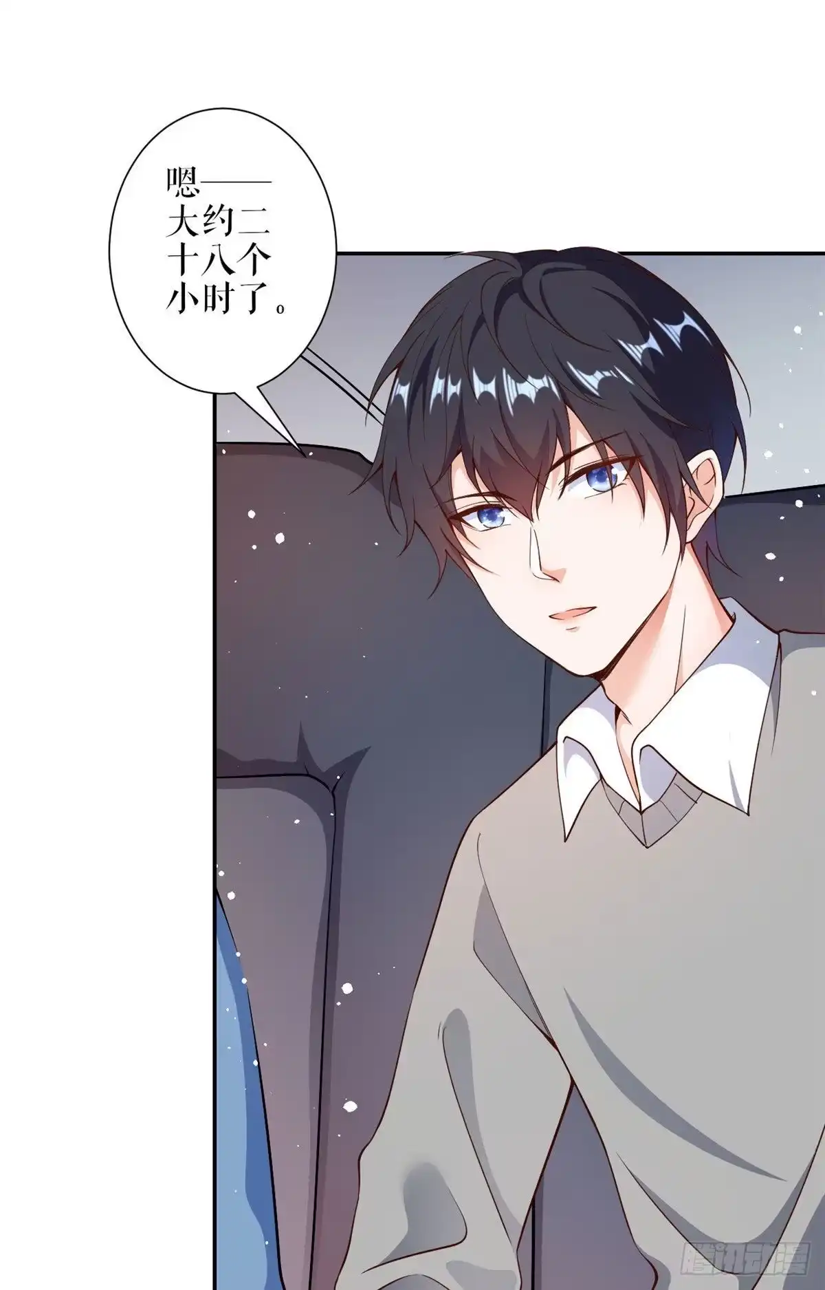 第29页