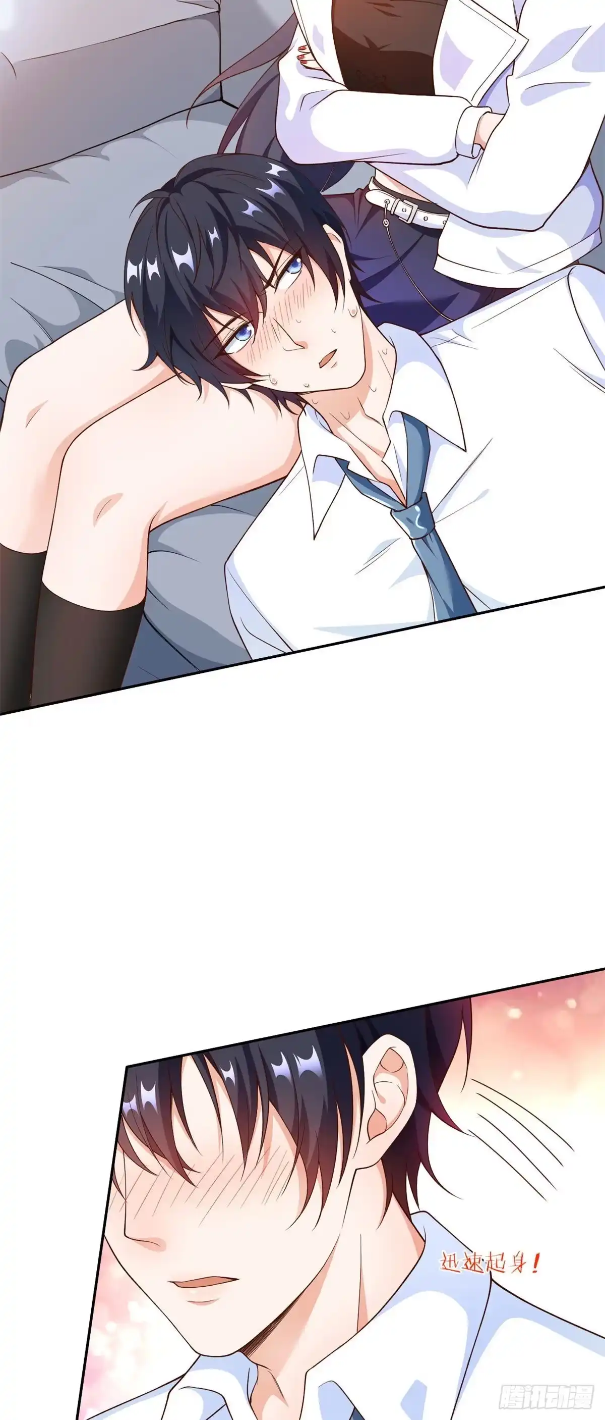第43页