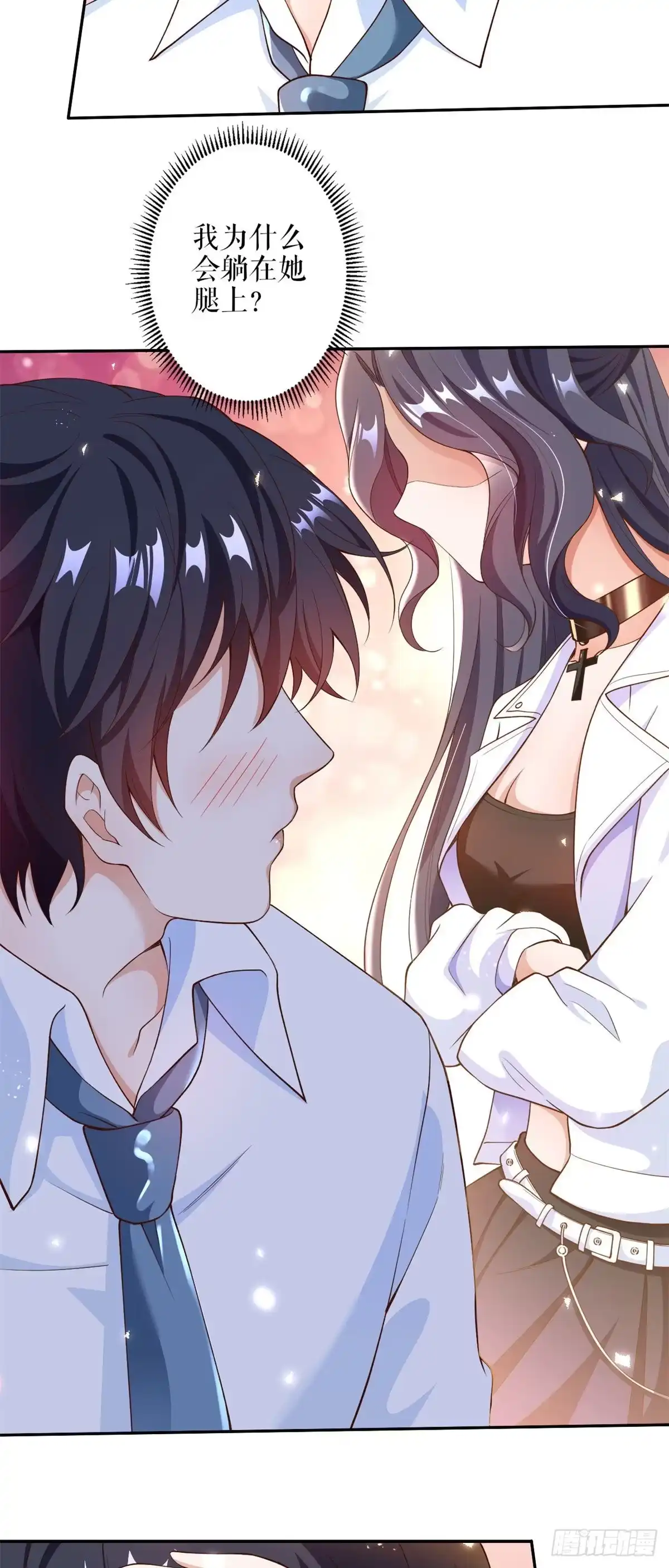 第44页