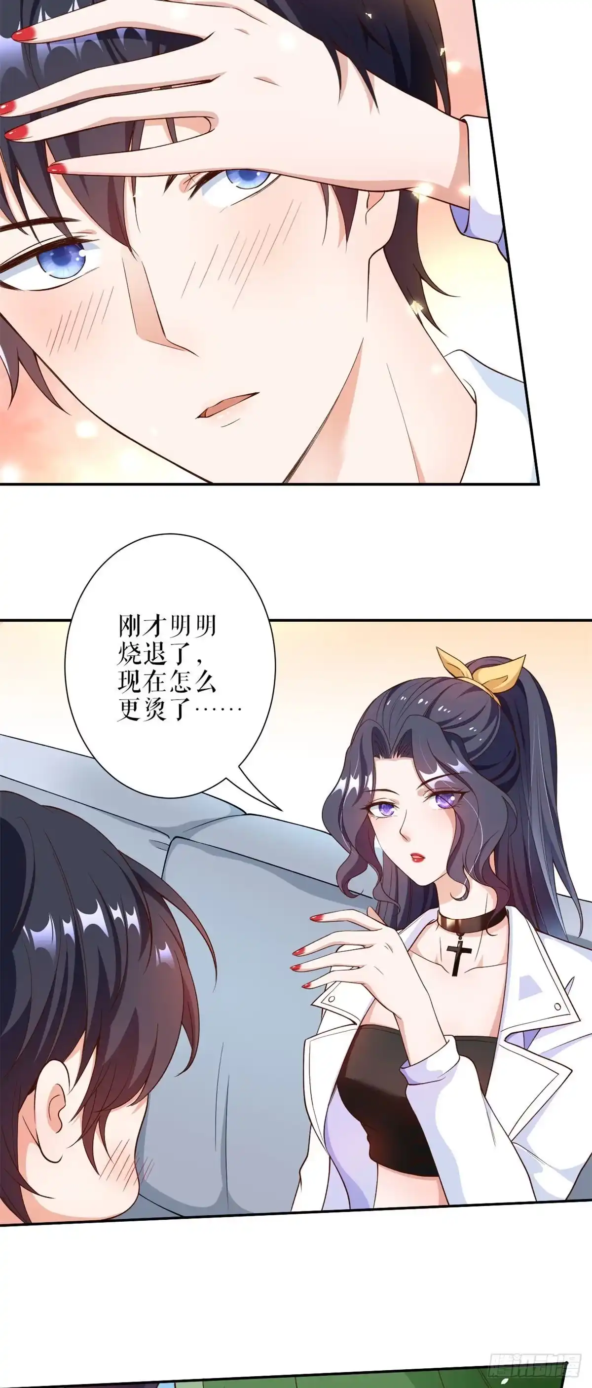 第45页