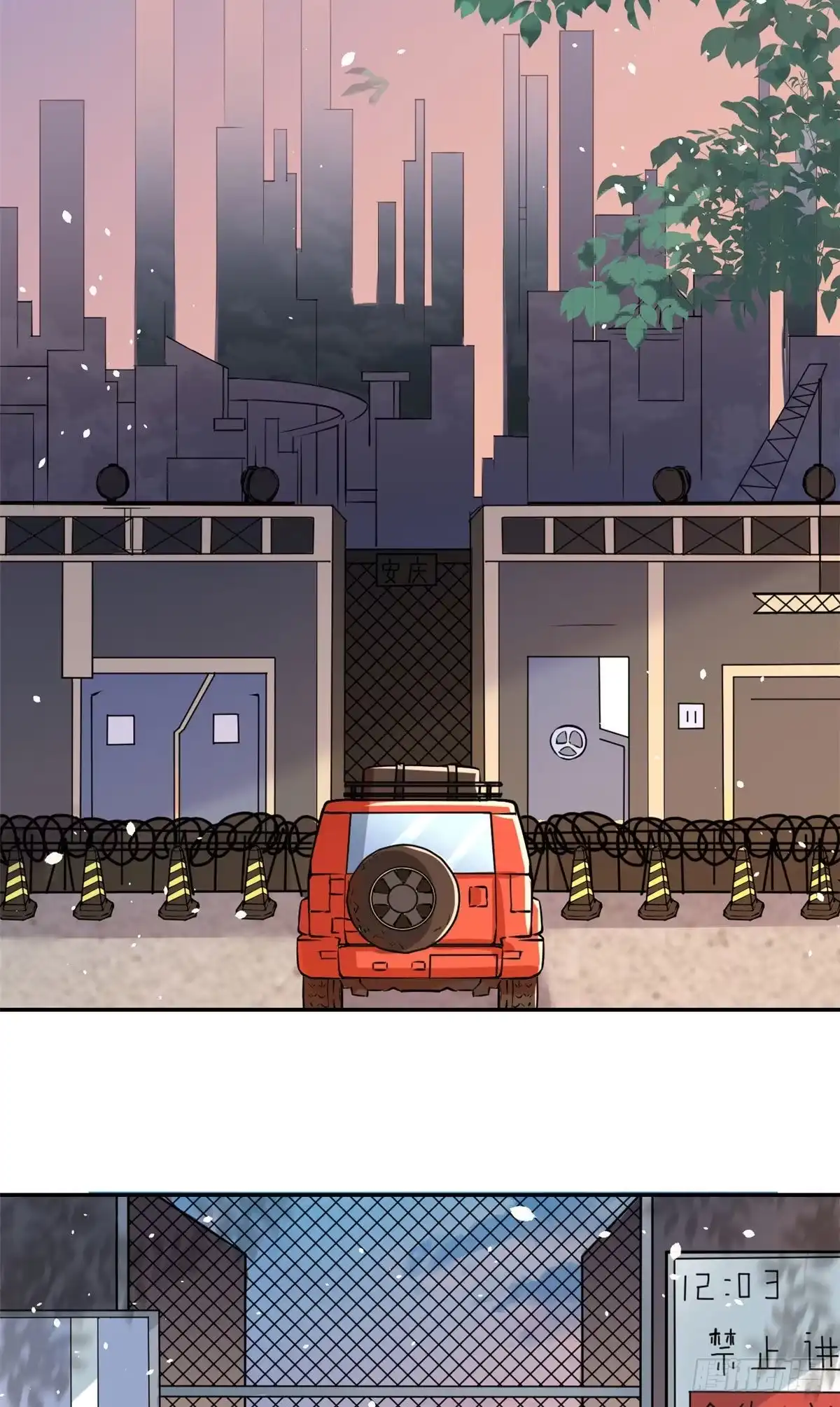 第28页