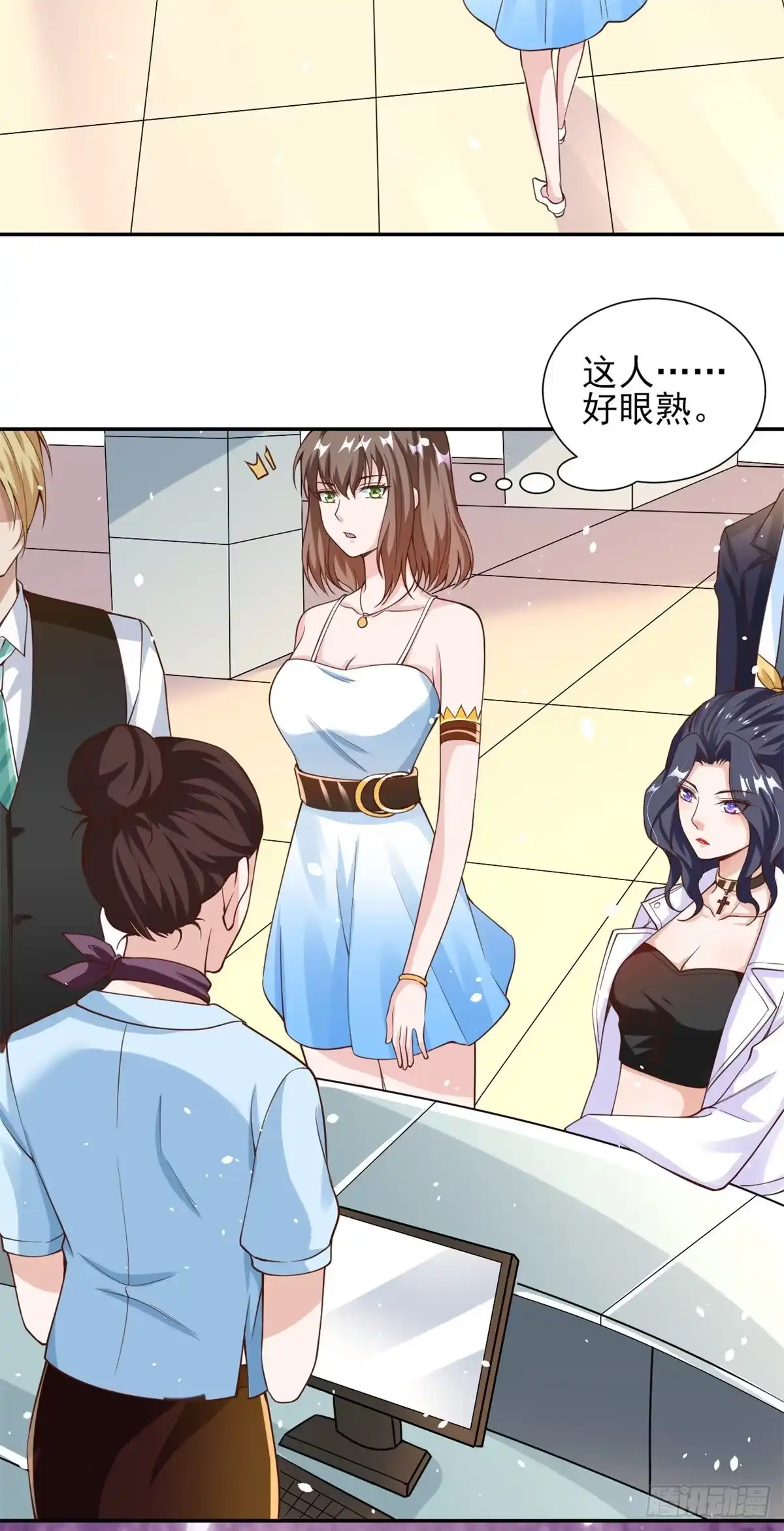第30页
