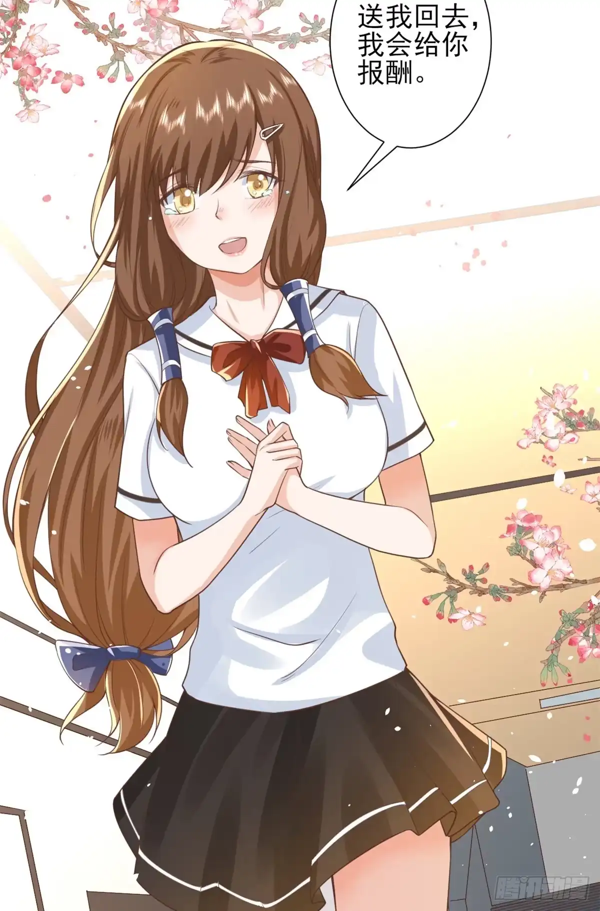第46页